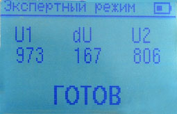 DMe-03