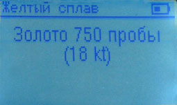 DMe-03