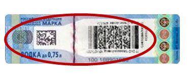 -073/-073